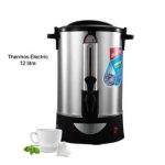 Thermos
