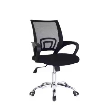 Chaise de Bureau