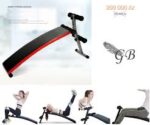 Banc de sport