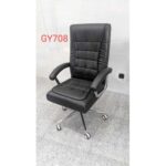 Fauteuil bureau