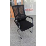 Fauteuil bureau