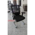Fauteuil bureau