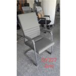 Fauteuil bureau