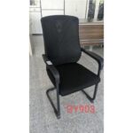 Fauteuil bureau