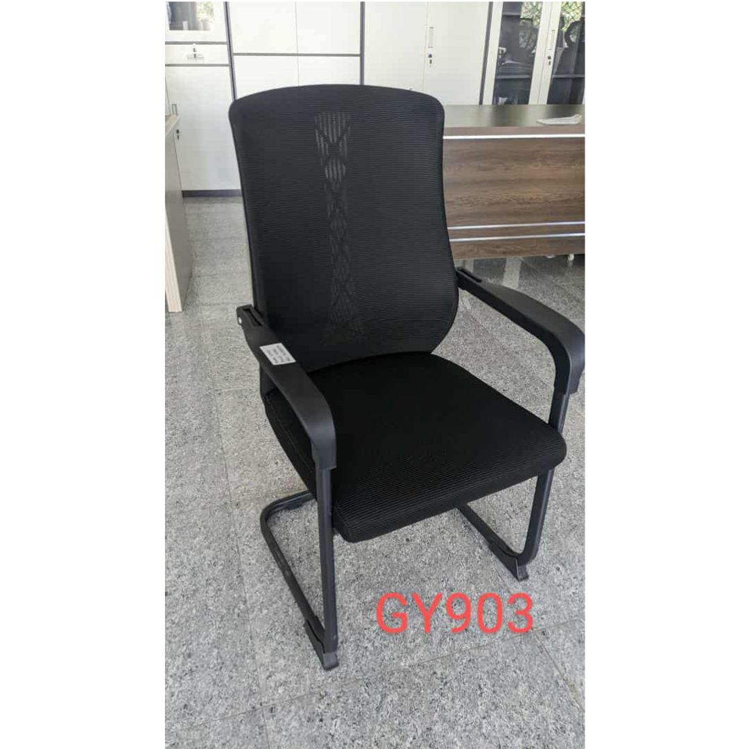 Fauteuil bureau (7)