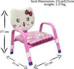 Chaise bébé (2)