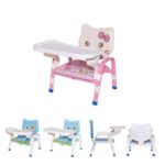 Chaise bébé (2)