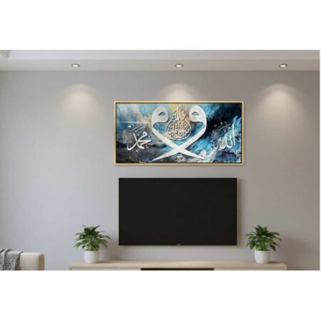 Tableau mural