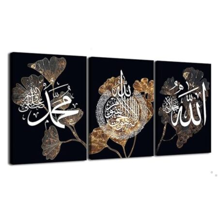 Tableau mural